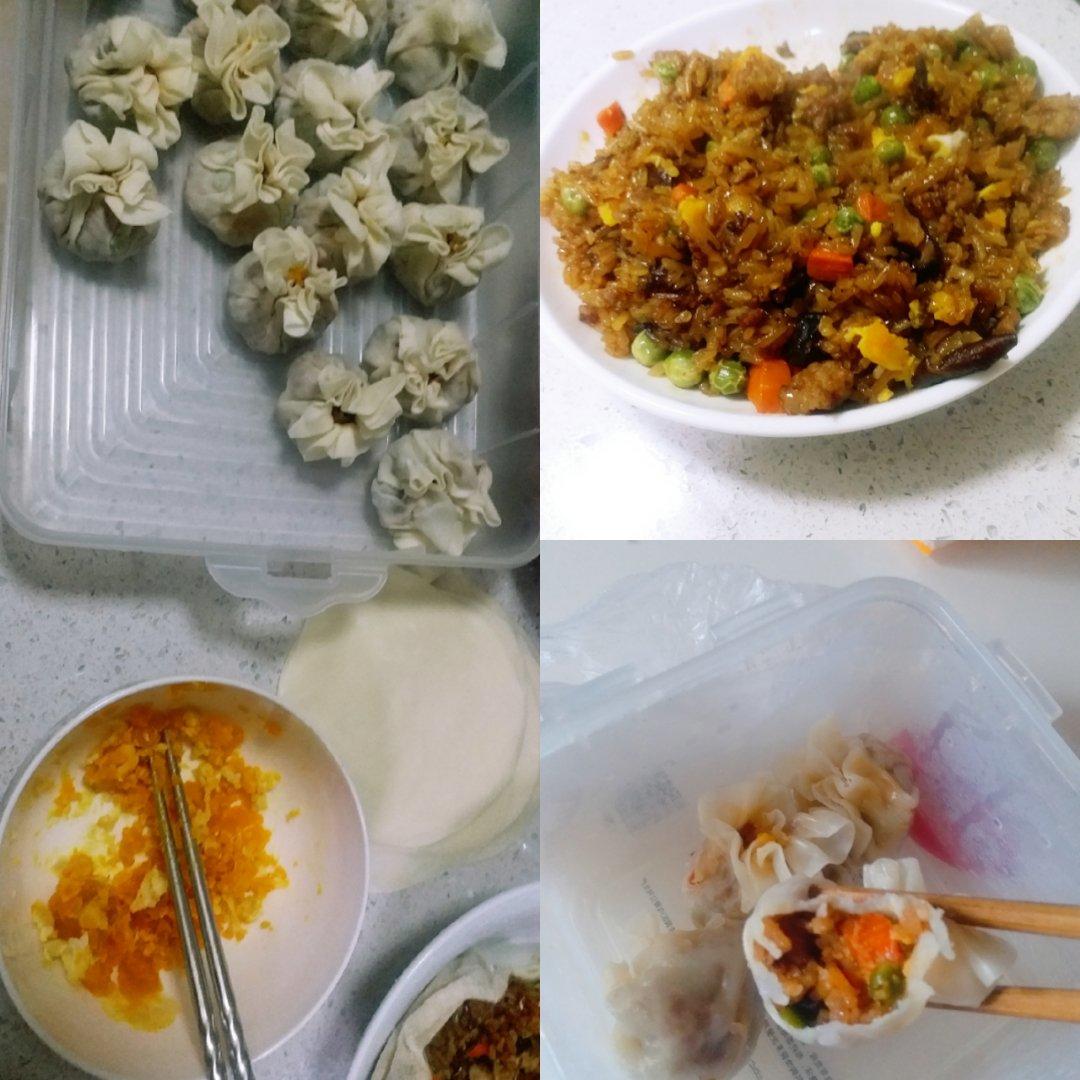 咸香糯米烧麦【糯米饭】