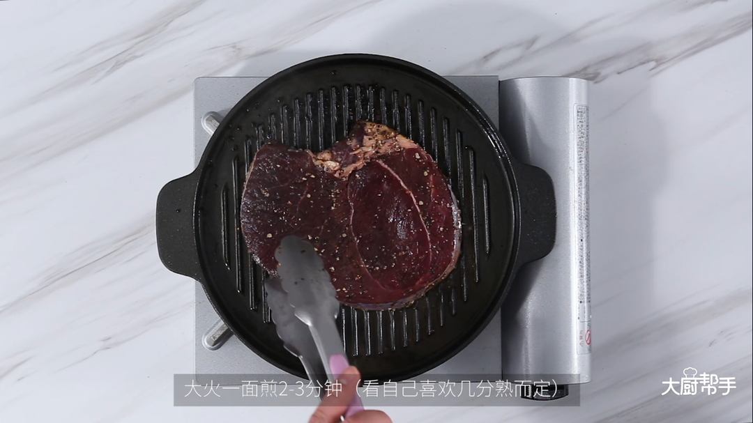 快手晚餐（香煎牛排&提拉米蘇）的做法 步驟15