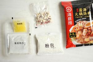 菌菇山药饭【海底捞调味料】的做法 步骤2