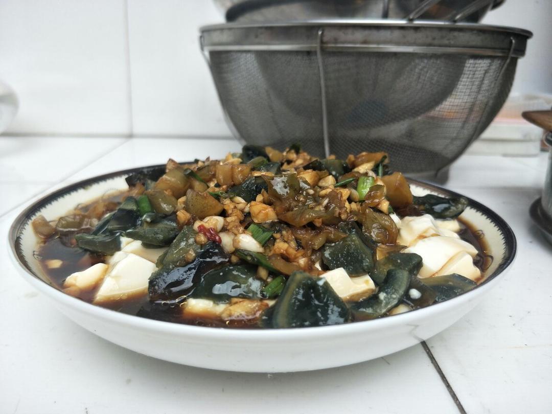 皮蛋拌豆腐