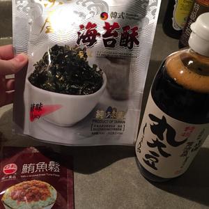 日式海苔鲔鱼松饭的做法 步骤1