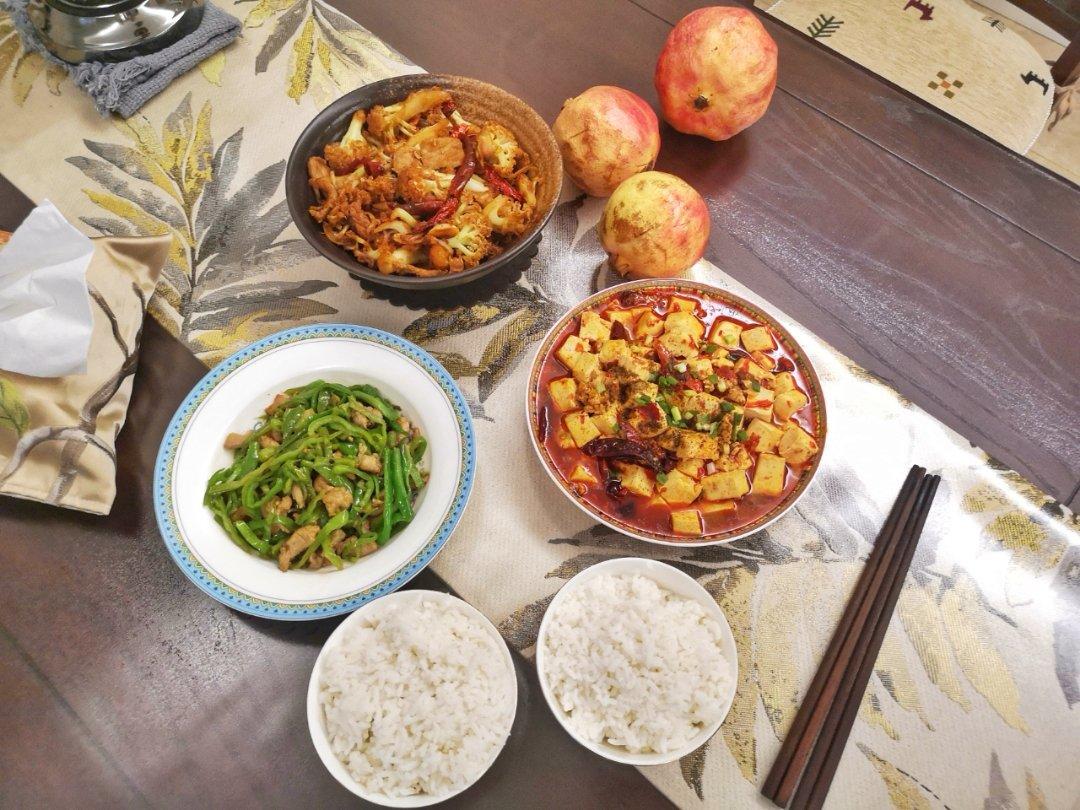 麻婆豆腐 Mapuo Tofu