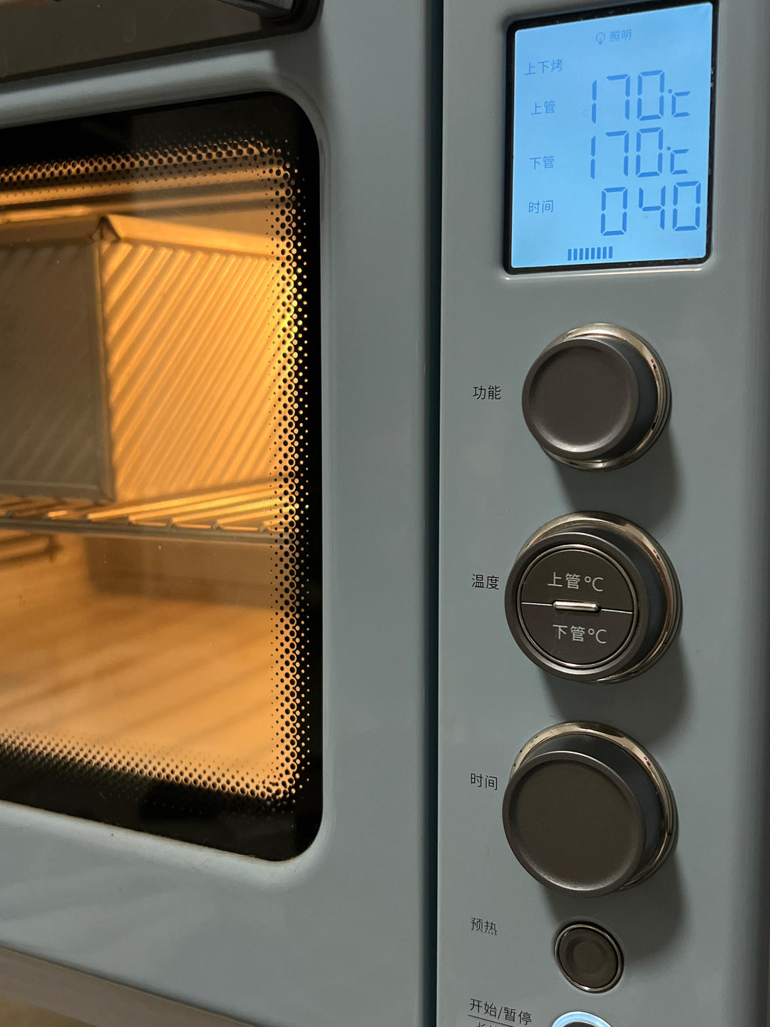 基础款牛奶吐司（拍了详细的制作过程）