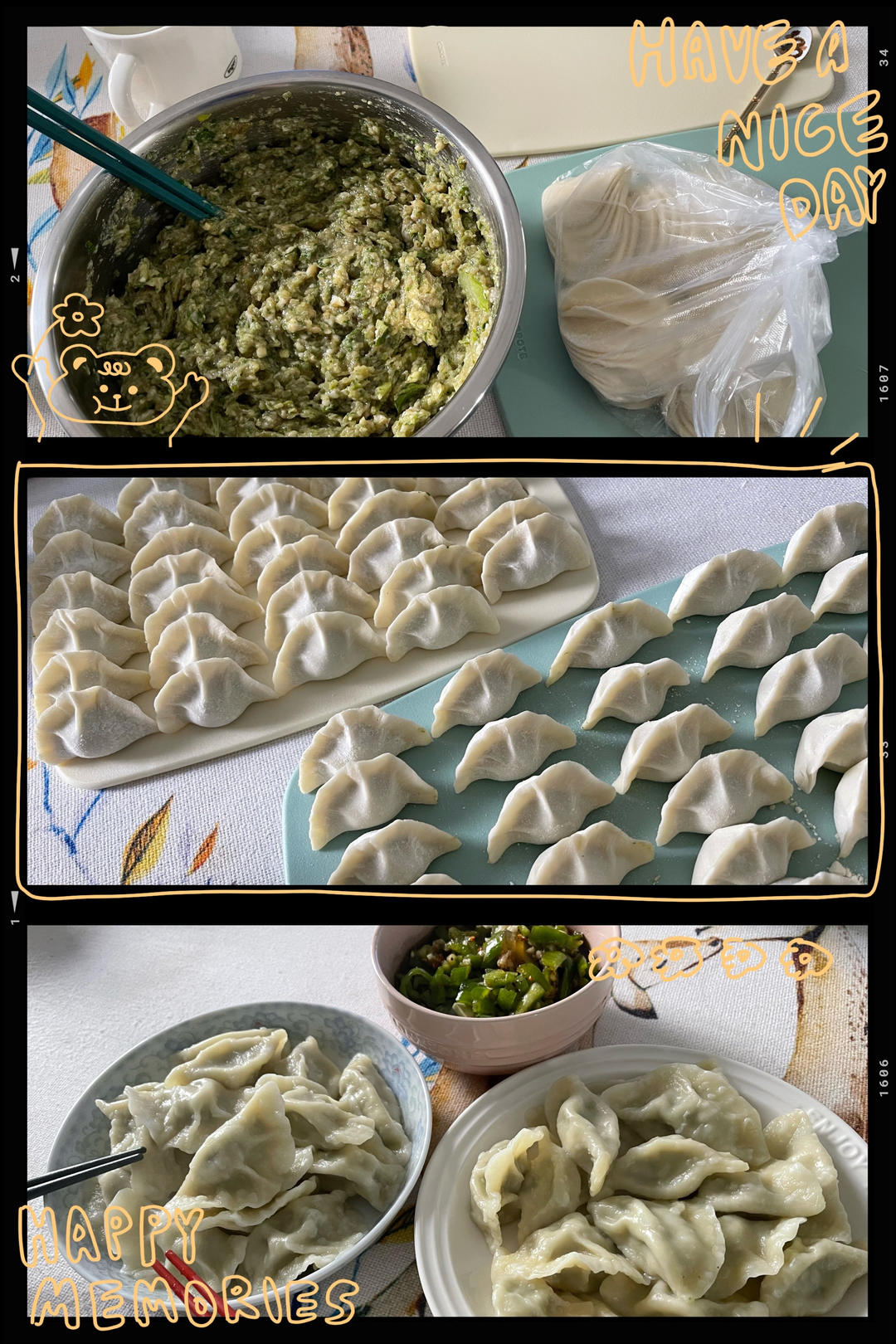 经典芹菜猪肉馅(不是经典我不发)