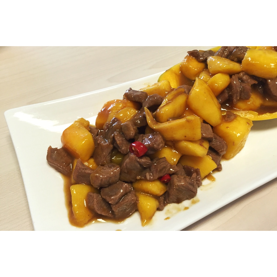 芒果牛肉粒