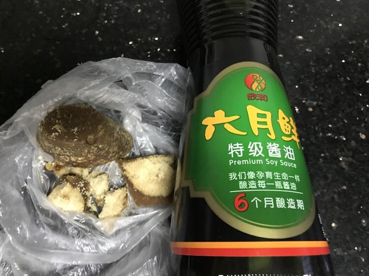 油汤圆-内脂豆腐版的做法 步骤6