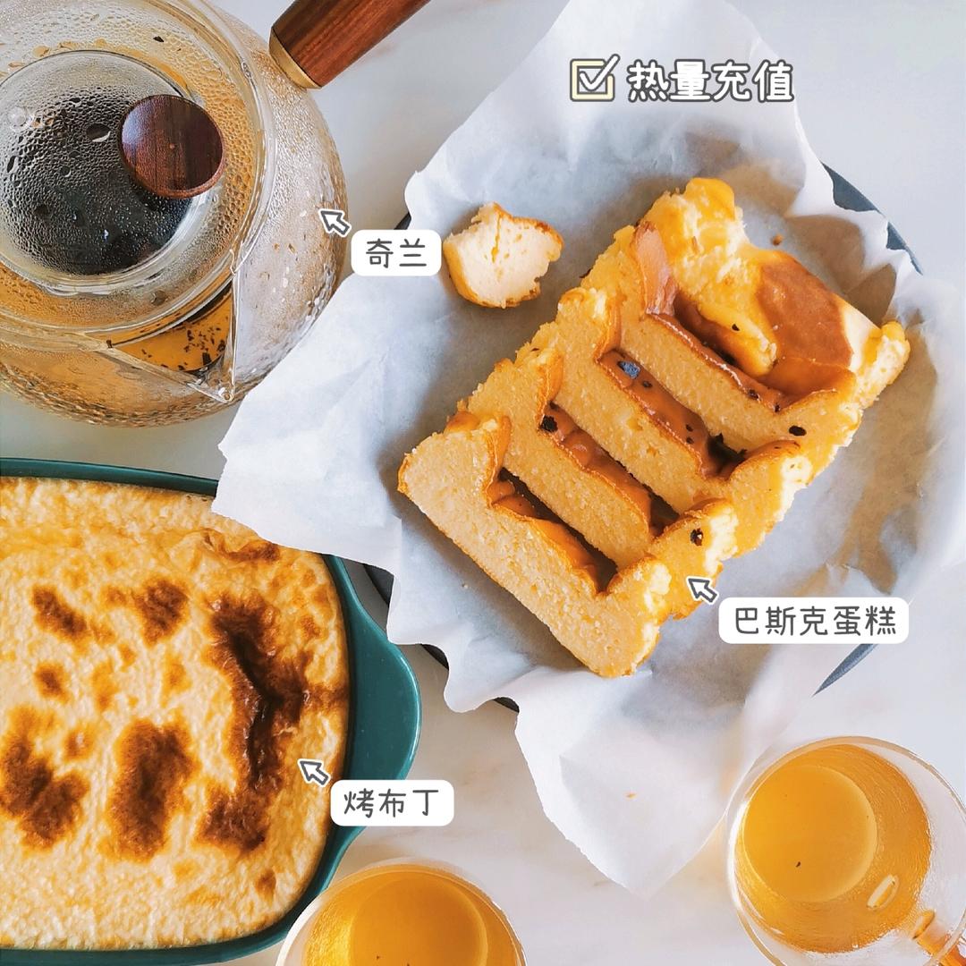 经典巴斯克蛋糕