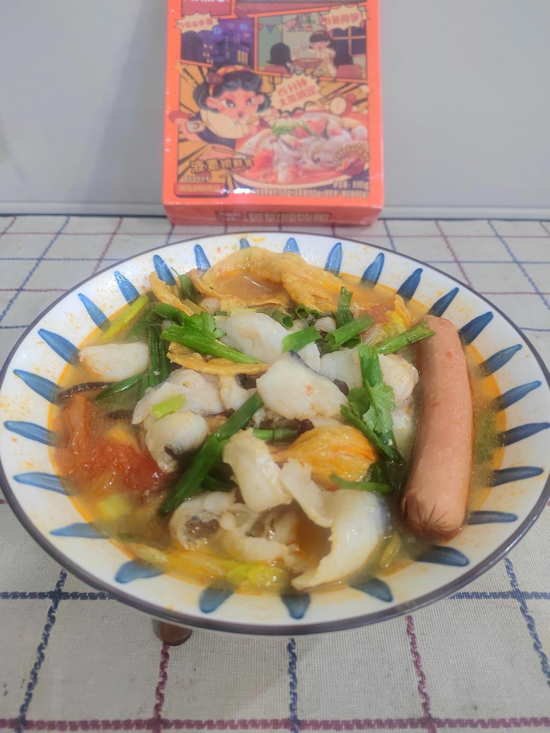 比酸菜鱼更鲜爽的鲜虾番茄酸汤鱼粉