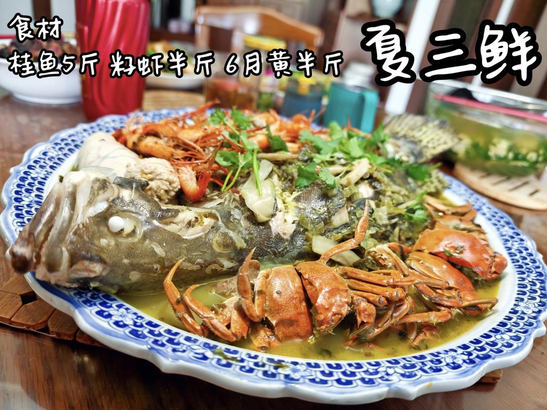 午餐•2026年5月17日