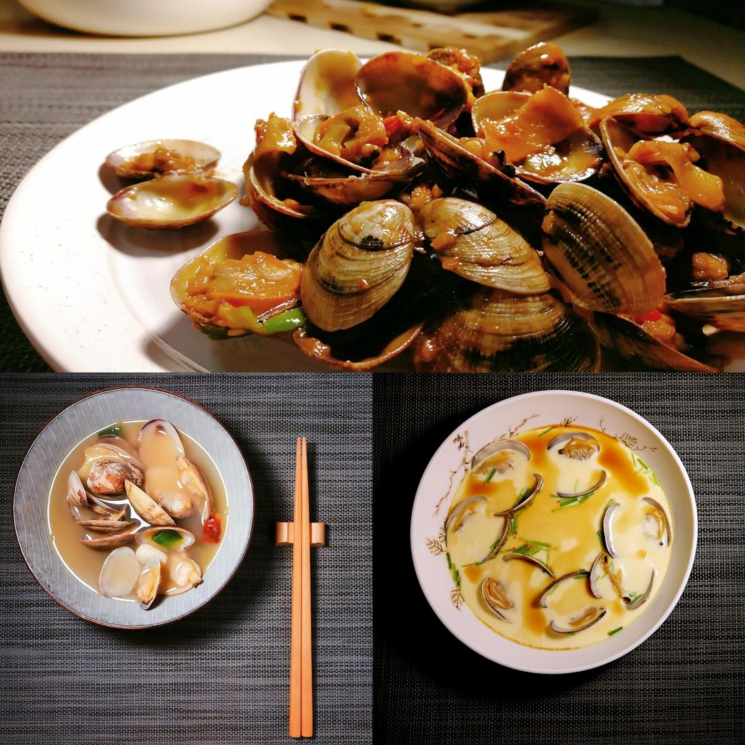 花蛤花蛤花蛤!!!