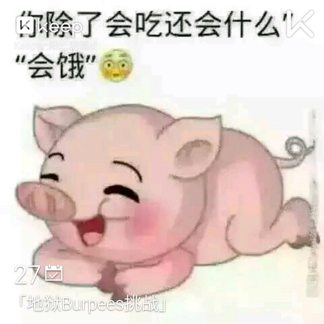 下得厨房的安妮的厨房