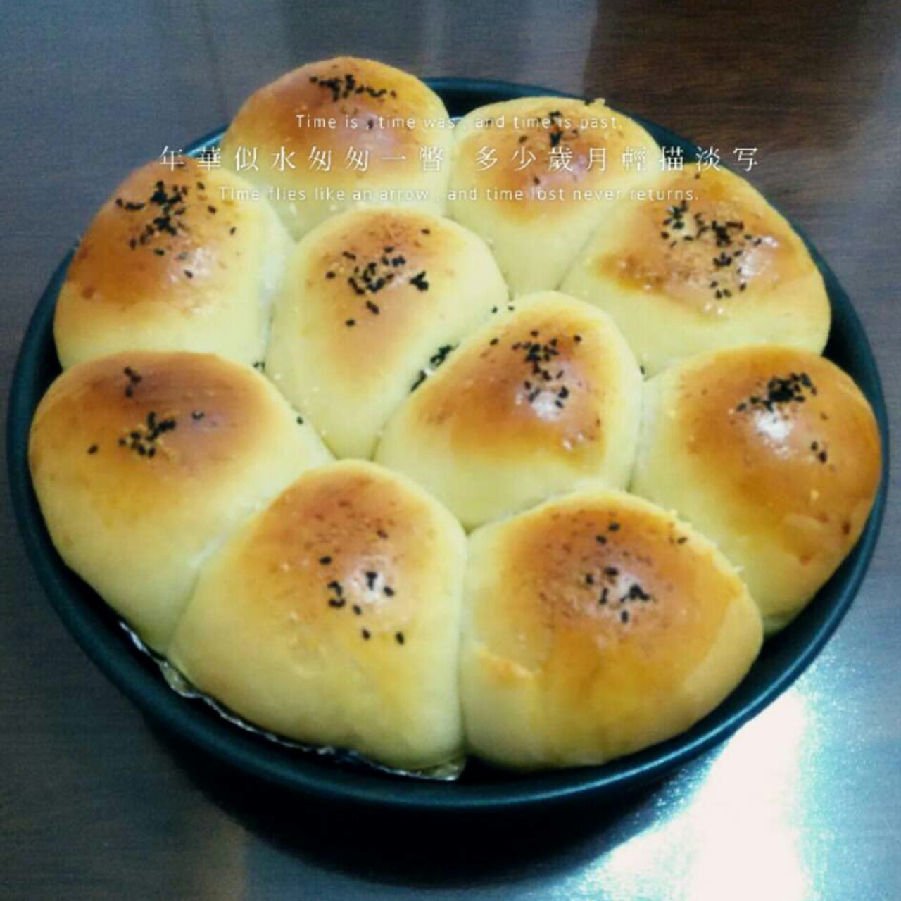 松下烘焙大师赛