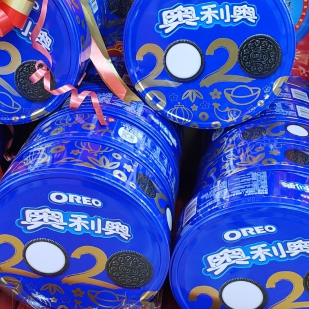 能吃是福2333
