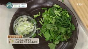 白萝卜块生蚝泡菜（做法简单，做完就可以马上享用）的做法 步骤8