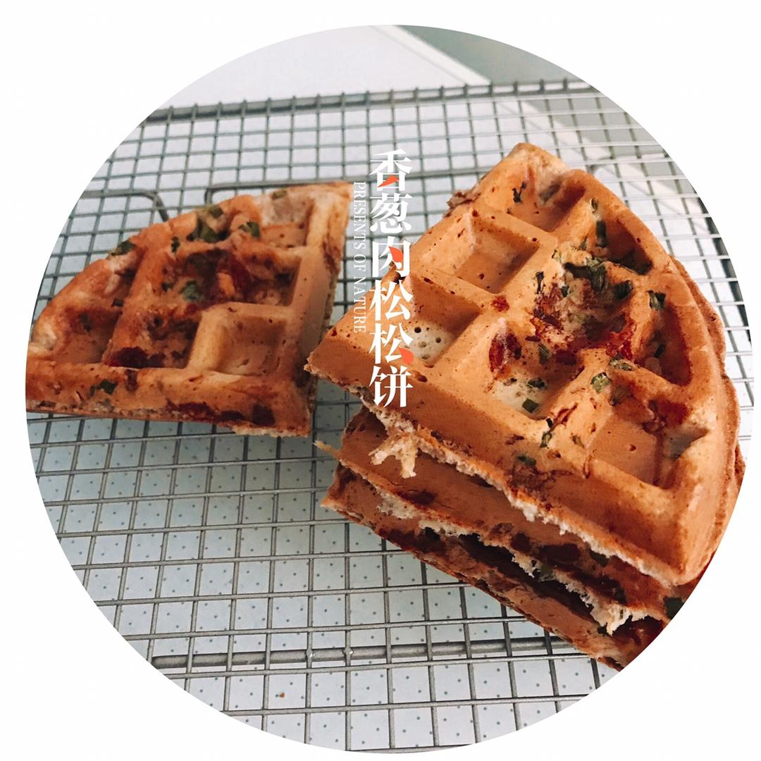 布鲁塞尔松饼（原味）