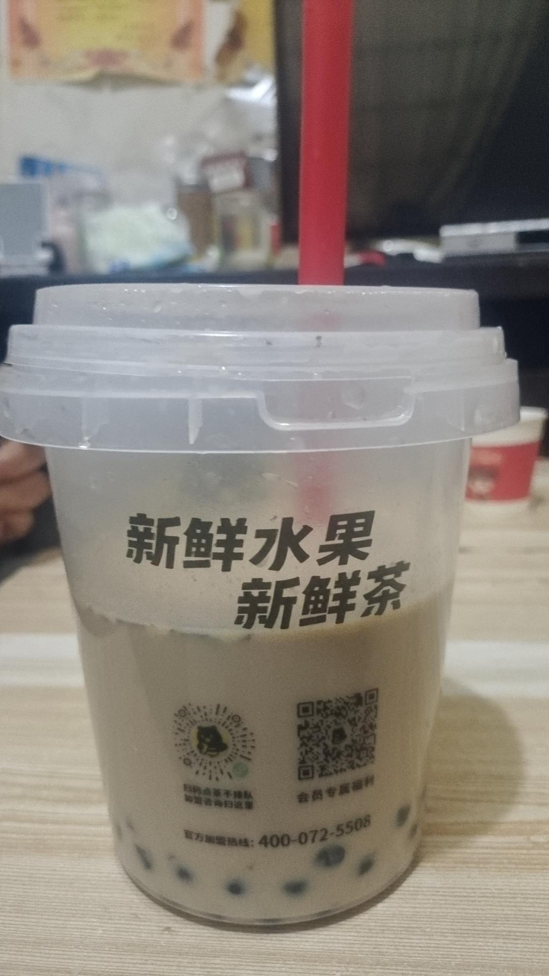 自制焦糖奶茶🍵零失败