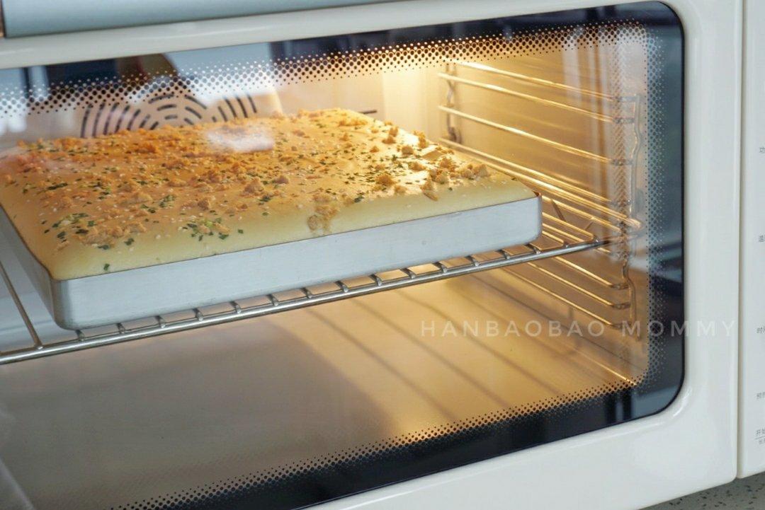 甜蜜蜜