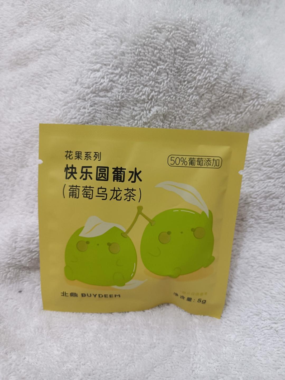 番茄豆腐炖小黄鱼【2月北鼎蒸炖锅食谱】