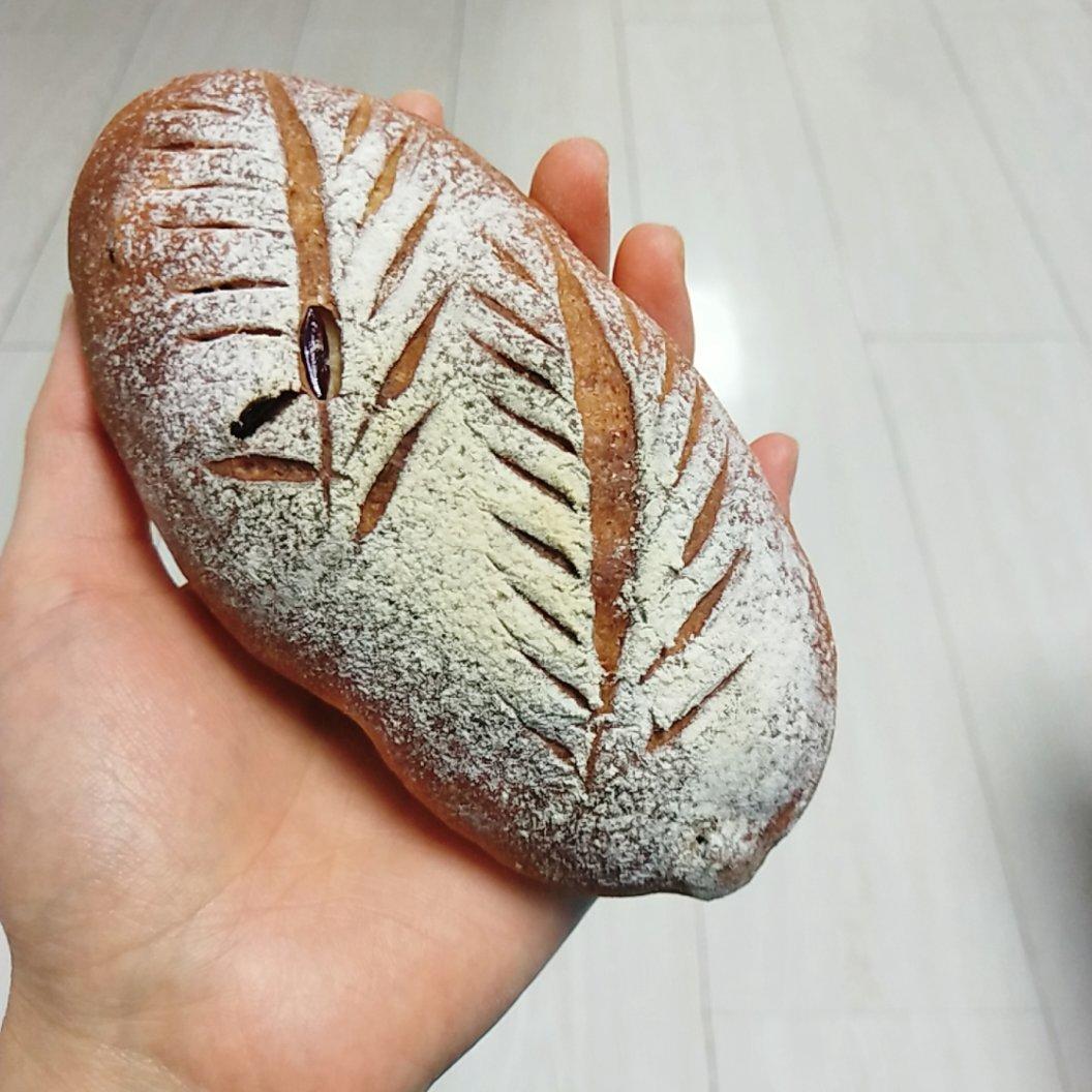 全麦核桃红枣软欧