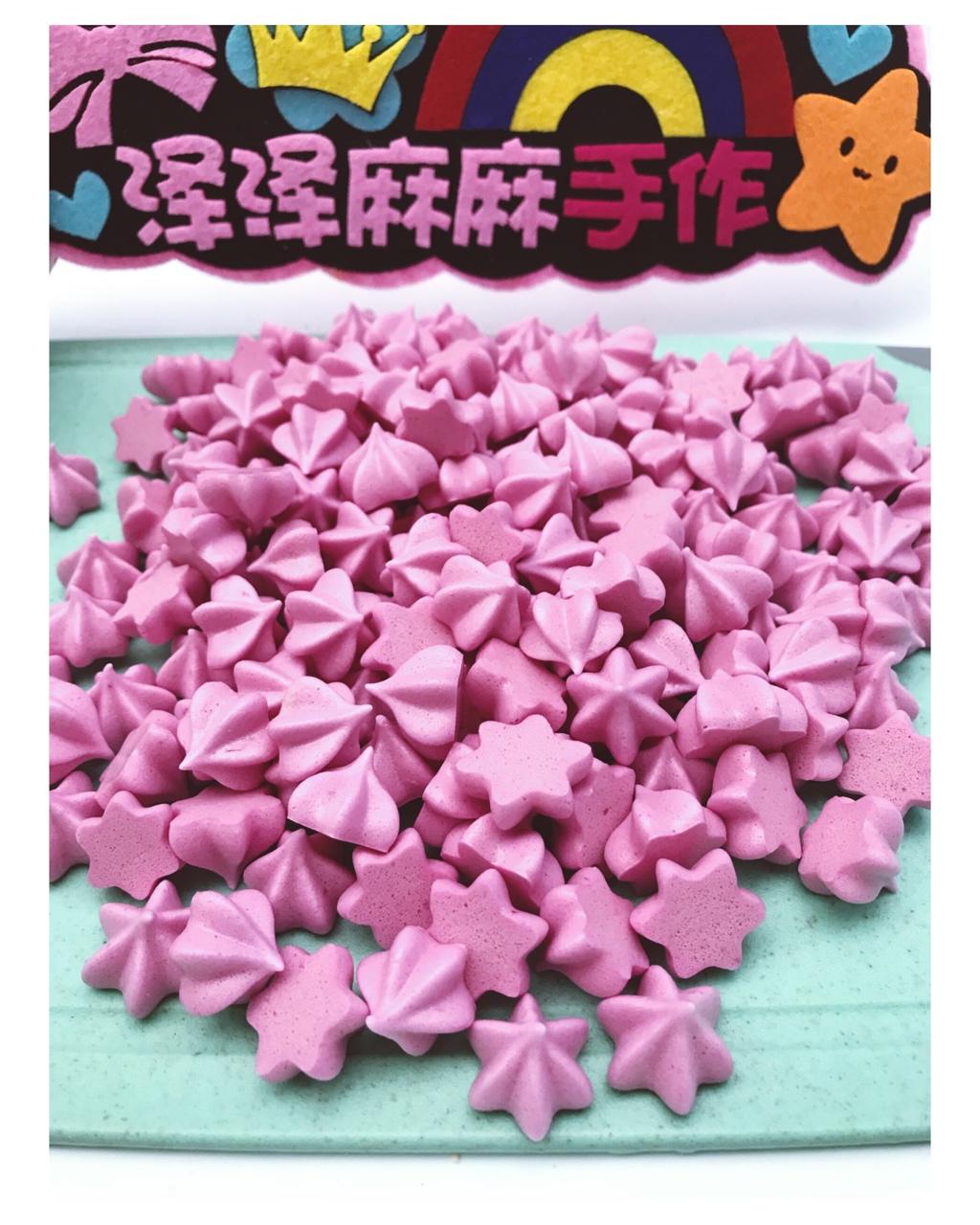 风靡烘焙辅食圈的果蔬蛋白溶豆，无糖教程来啦