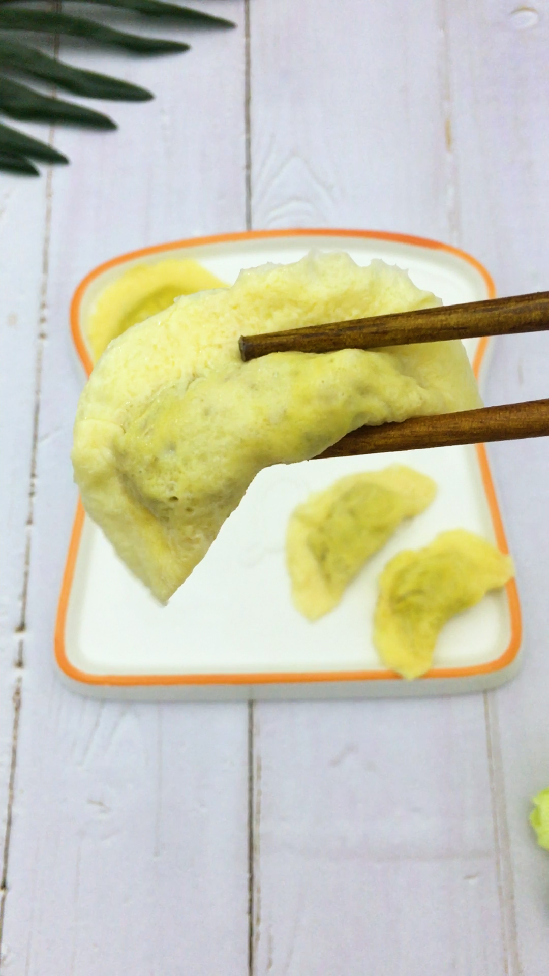 牛肉莴笋蛋饺 12个月+宝宝辅食 又美又好吃的做法