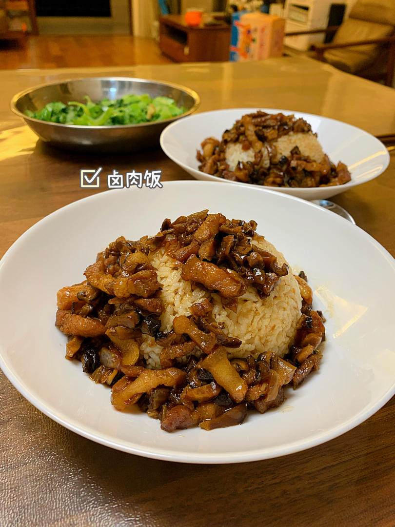在家也能做的卤肉饭