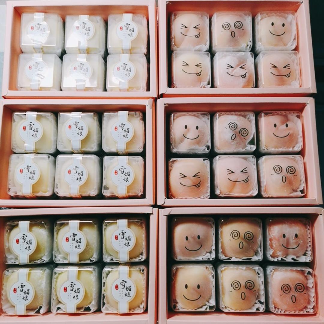 雪媚娘(圆滚饱满的秘籍)