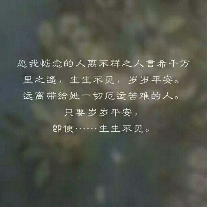 我想和你一世长安的厨房