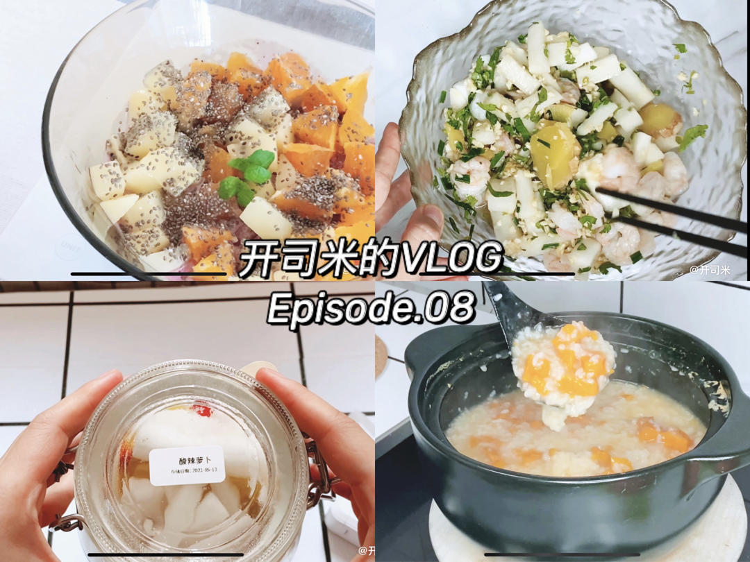 临时安放处