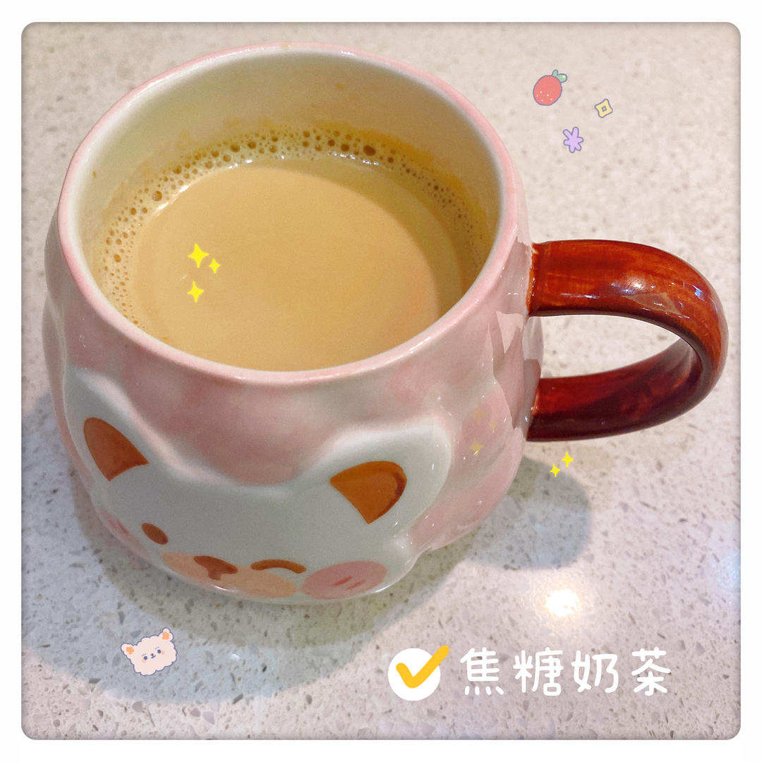 《Tinrry+》缺材料？学一下这个简易又好喝的焦糖奶茶