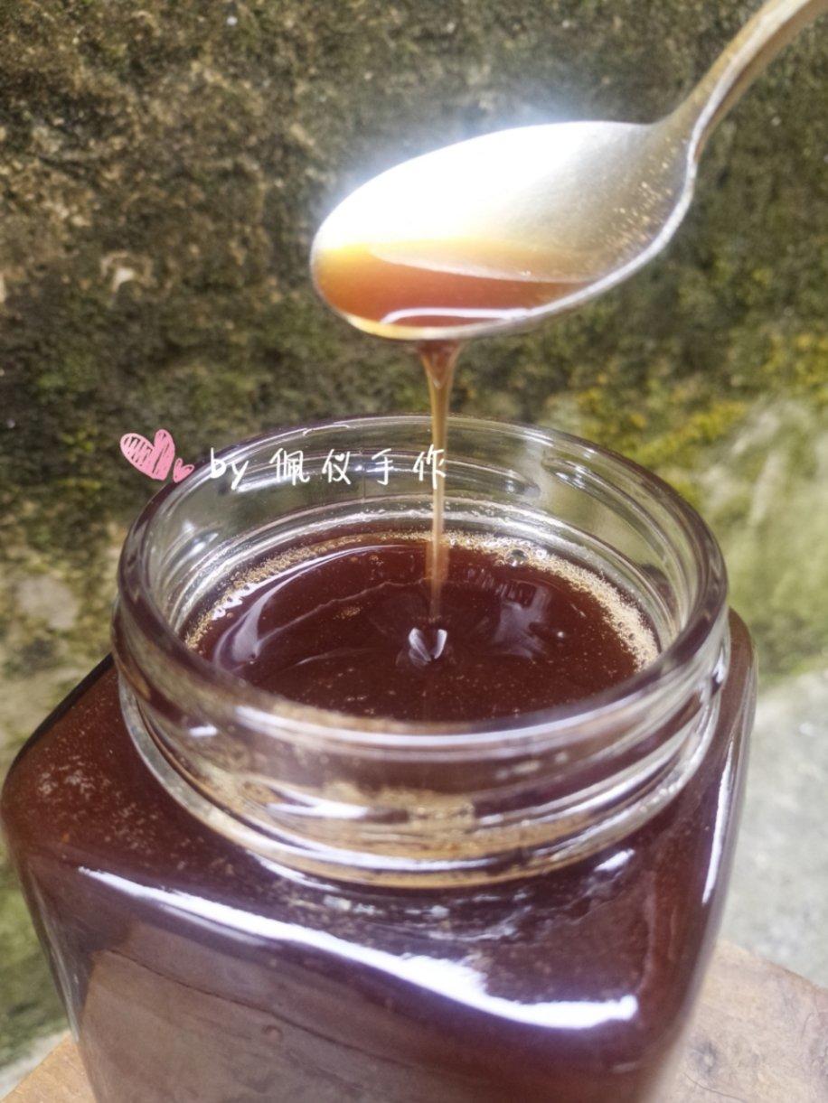 山楂六物膏