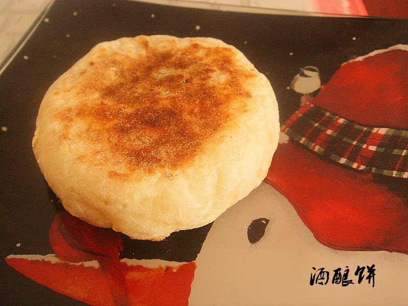 苏州特色酒酿饼