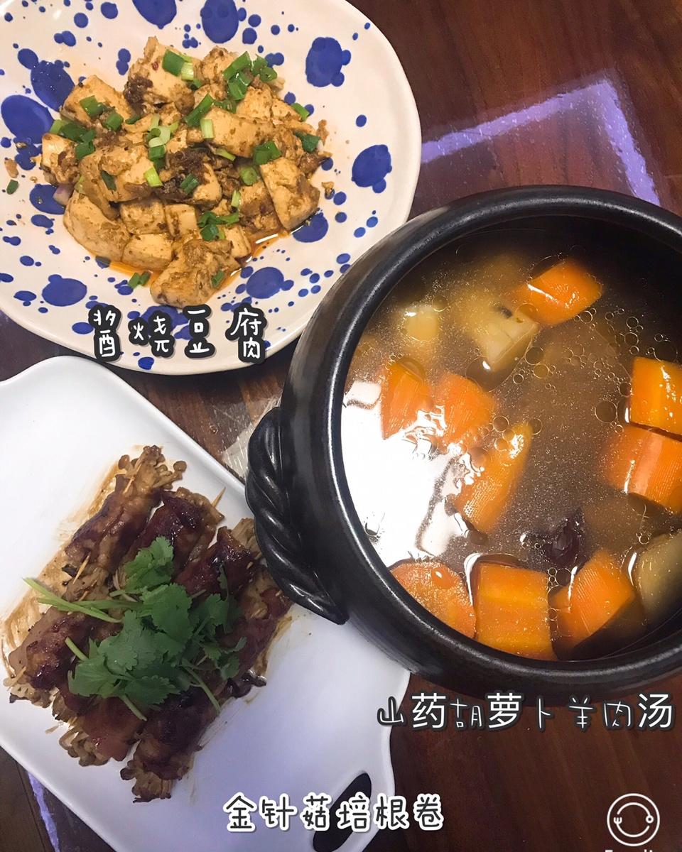 【金针菇培根卷】