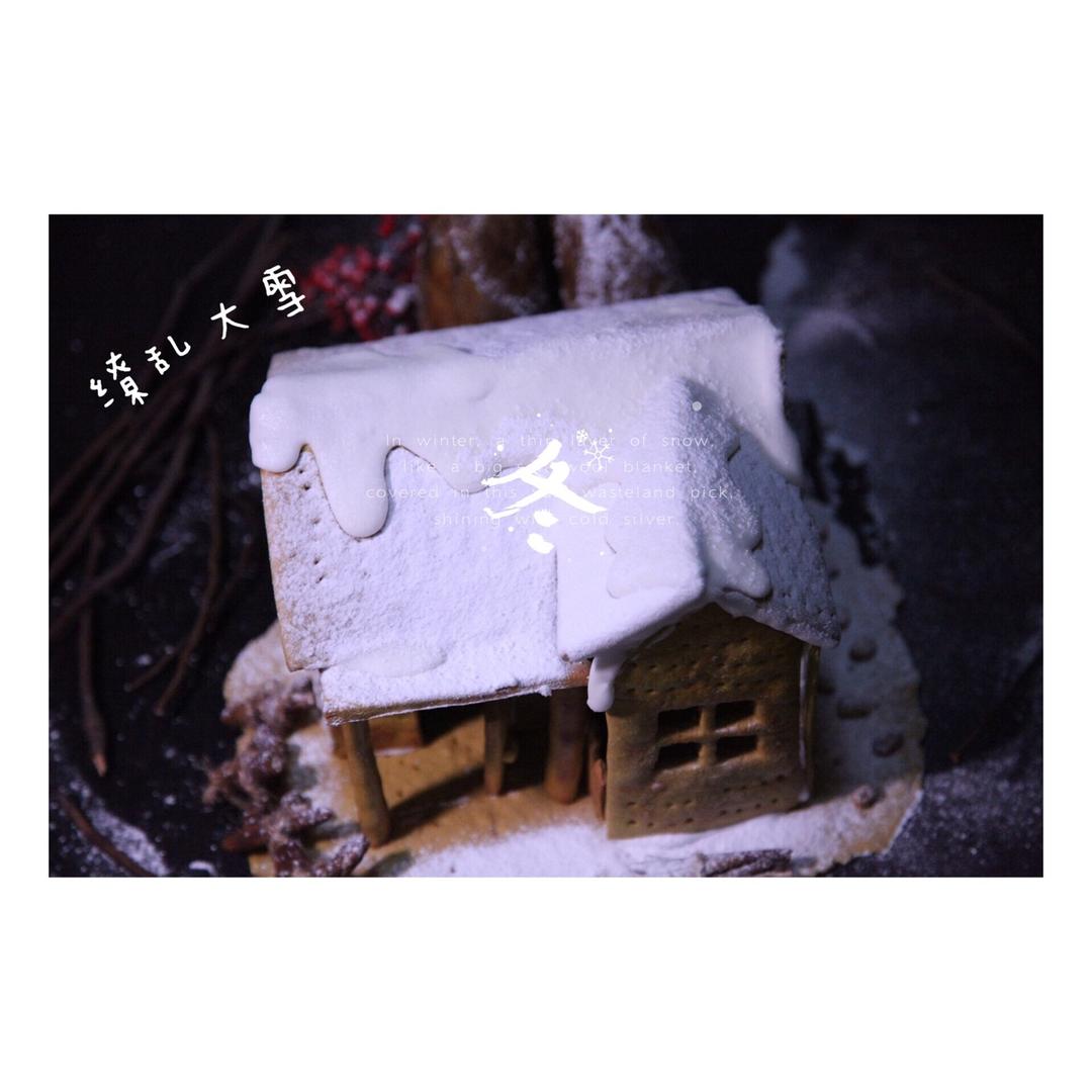 姜饼屋图纸