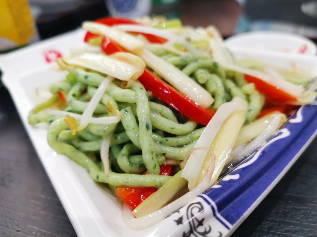 随心所欲