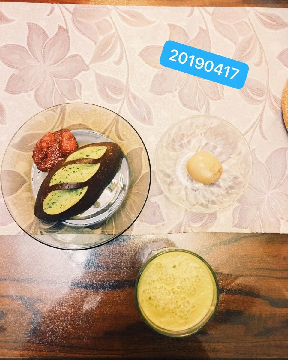 无敌快手三种食材奇亚籽草莓果酱（无添加糖版）