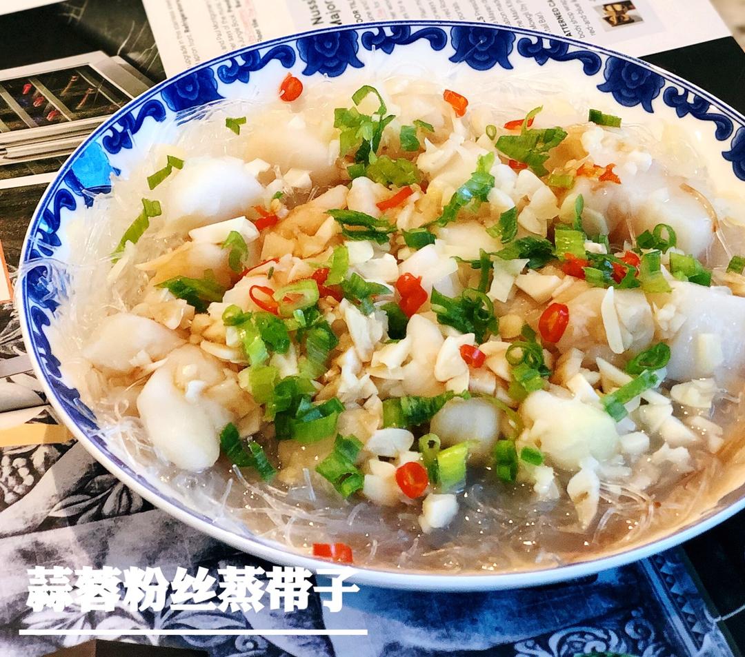 蒜蓉粉丝蒸扇贝