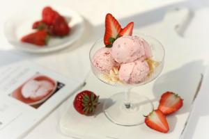 💯属于冬天de冰淇淋🍓草莓炼乳冰淇淋🍨的做法 步骤14