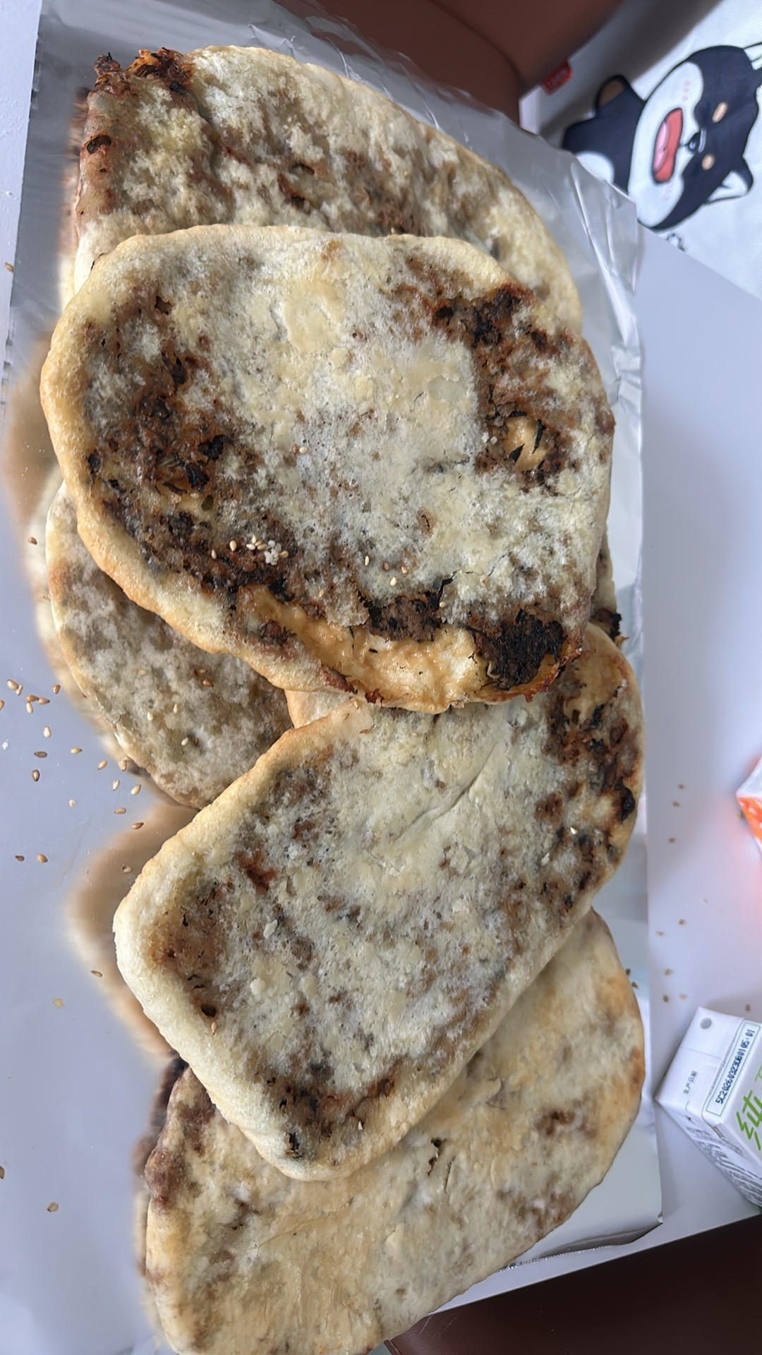 梅干菜锅盔