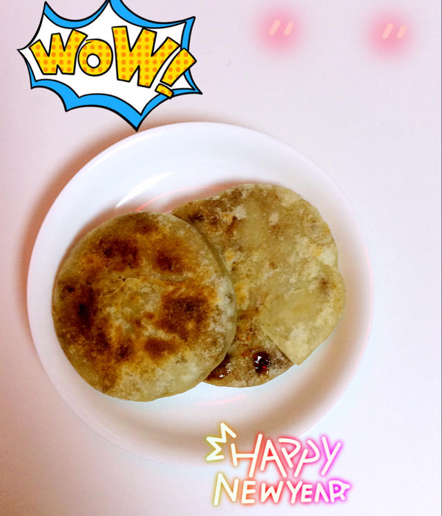外酥里软香掉牙的麻酱红糖饼