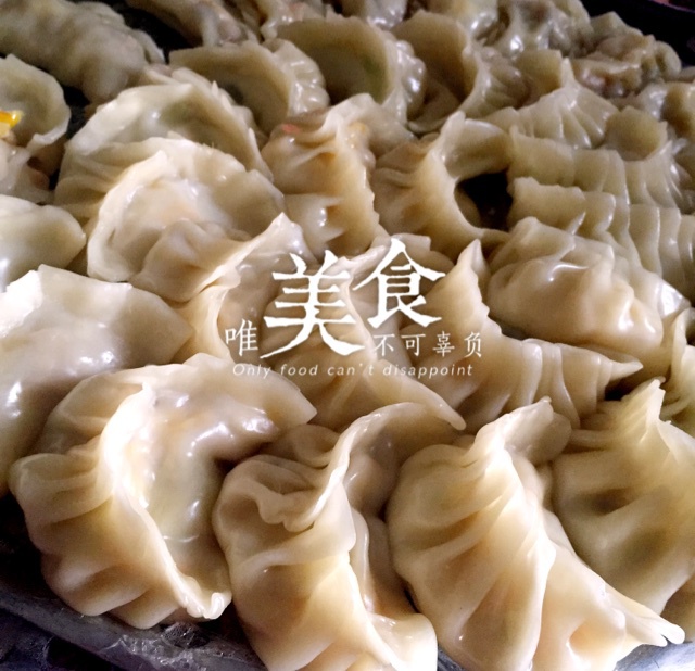 香菇玉米虾仁猪肉饺子