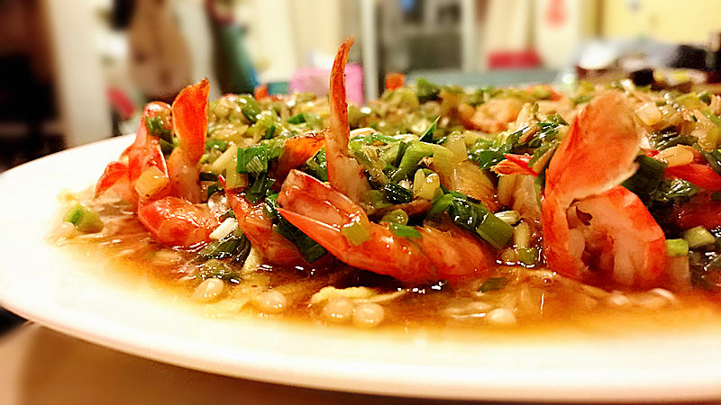 葱油三鲜虾