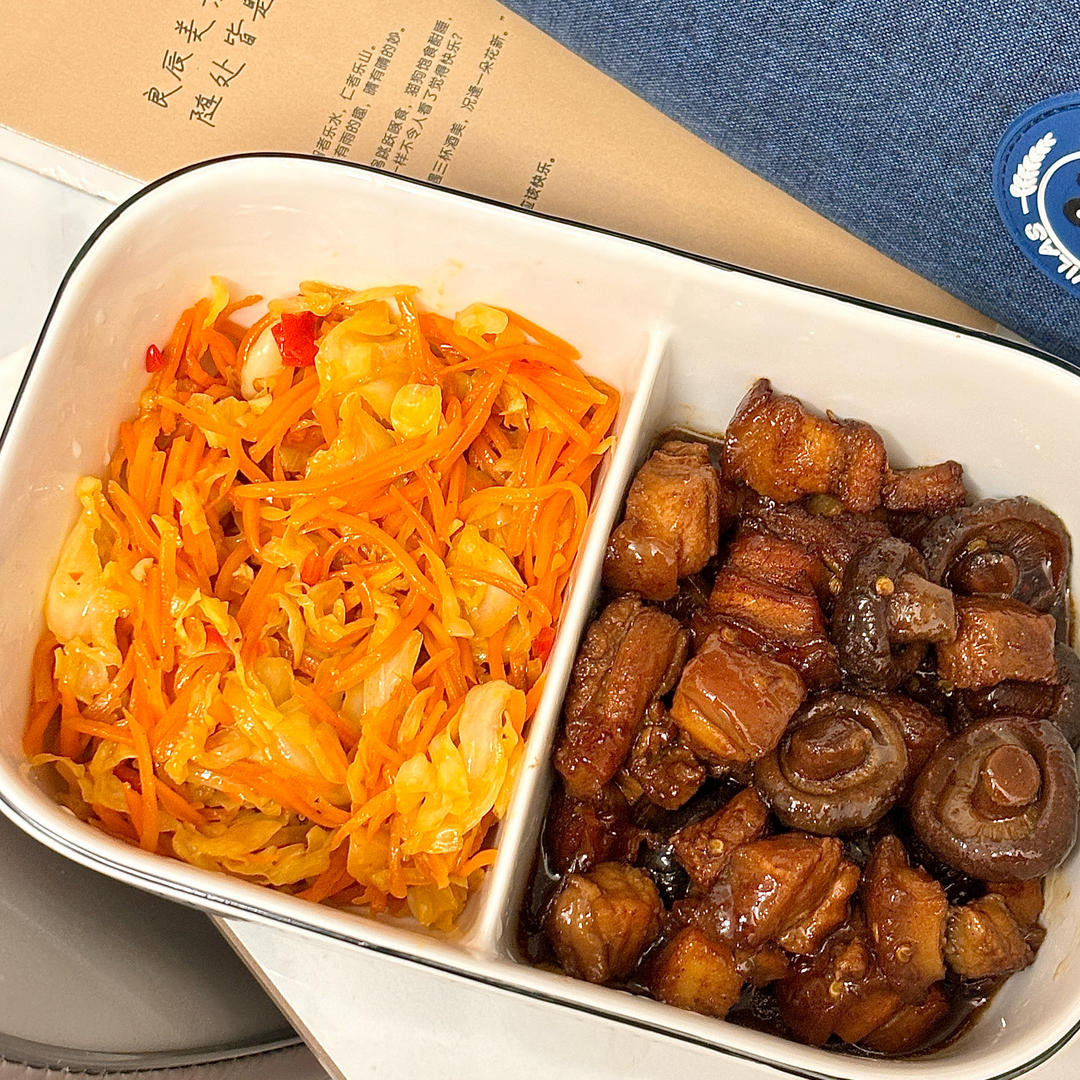 不焯水不放油的家常红烧肉