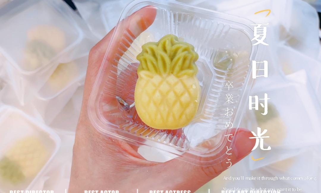 奶香绿豆糕（无豆腥味，超快手不麻烦）