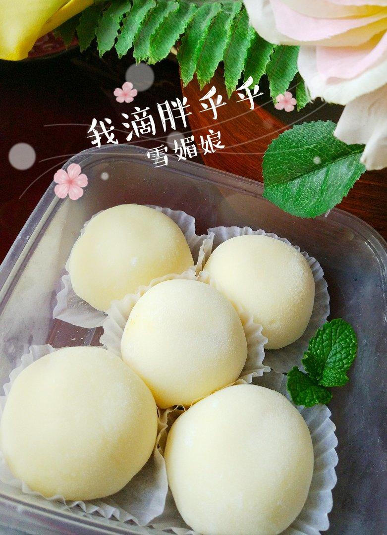 雪媚娘（超详细）