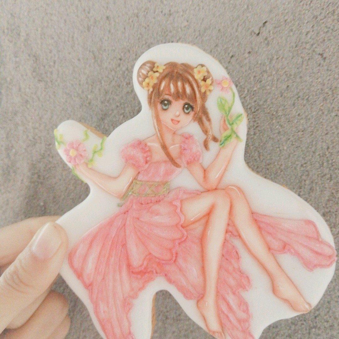 糖霜饼干 课程