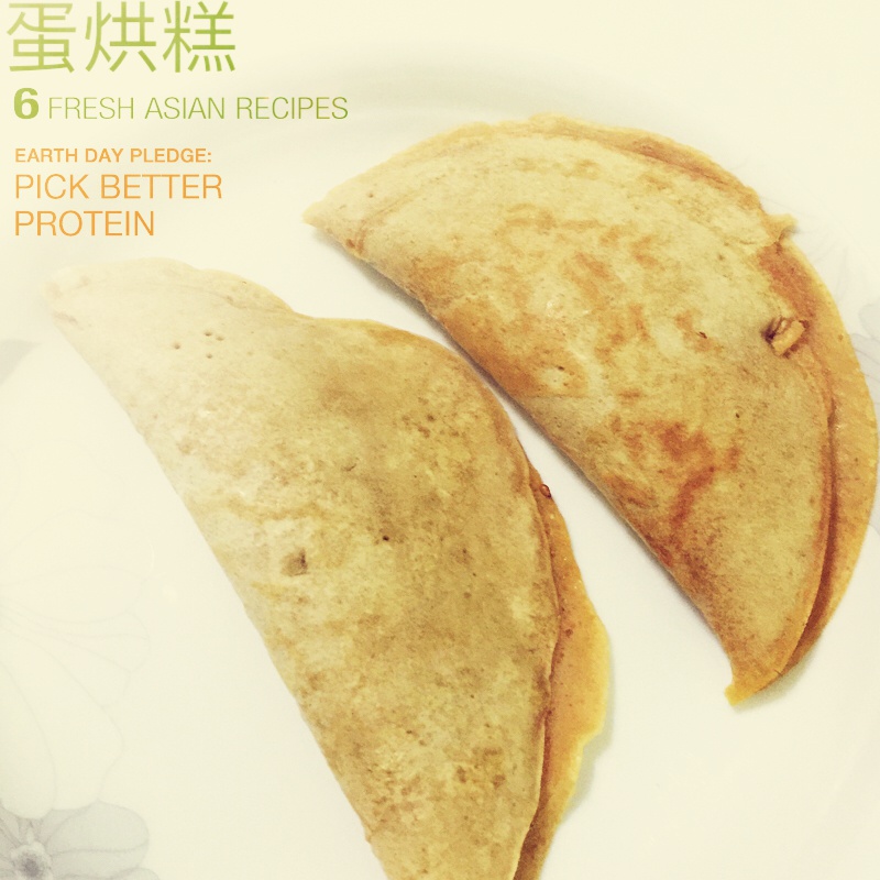 自制成都名小吃---蛋烘糕