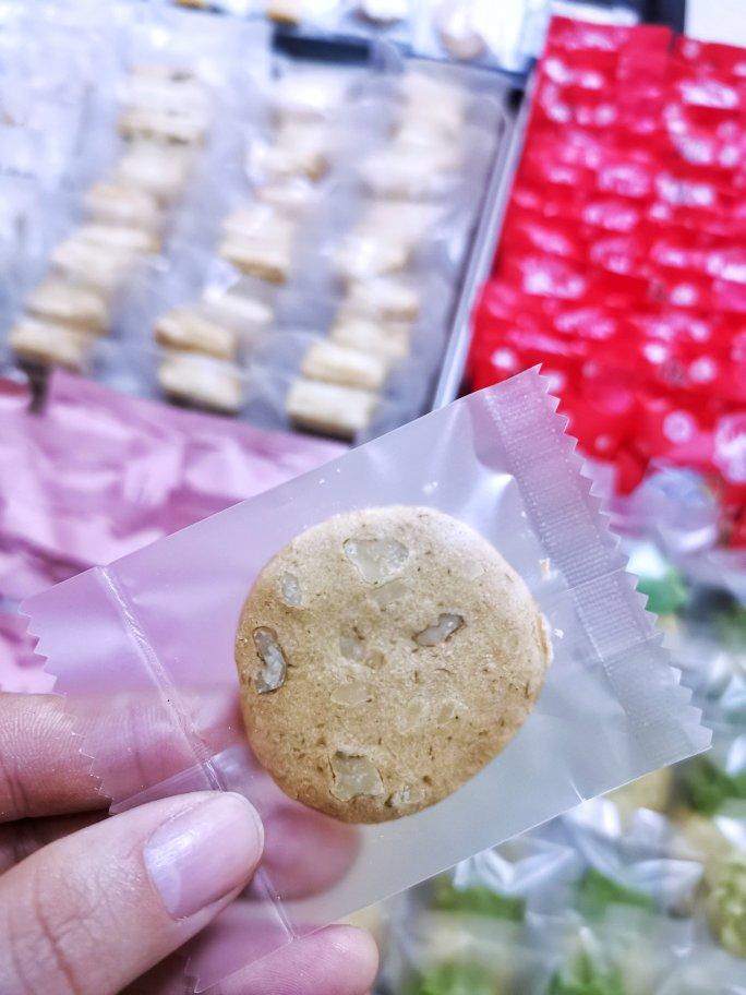 🍪核桃饼干🍪