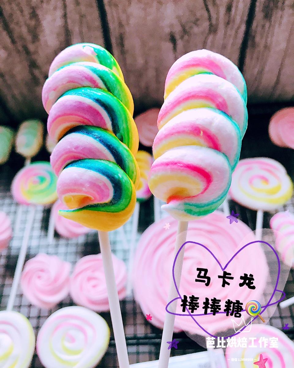 蛋白糖（视频步骤）