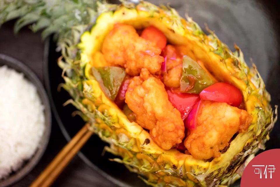 酸酸甜甜的糖醋咕噜鱼